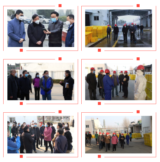 “疫情当前 重任在肩 8188www威尼斯坚毅前行”